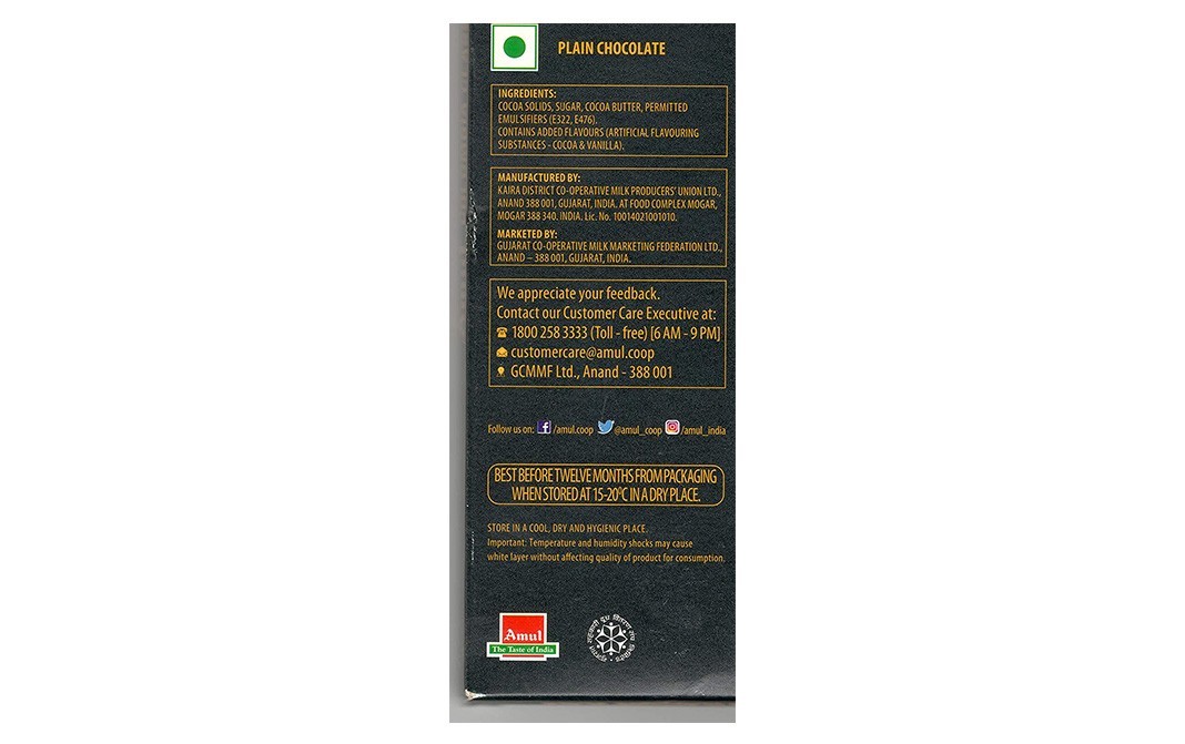 Amul Colombia Classique Black Chocolate   Box  125 grams